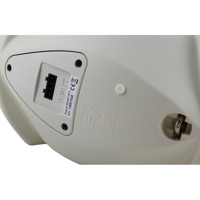 EV Evid 4.2 White