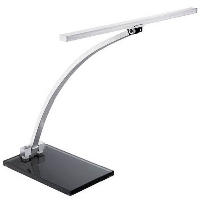 Jahn Piano-Lamp Legato 8414