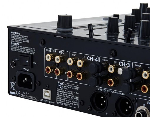 Reloop RMX-60 Digital